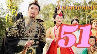 VJ SHAO KHAN quotMI YUE EP 51quot NEW LUGANDA ACTION KUNGFU TRANSLATED MOVIE FILM ENJOGERERE 2024 VJ JINGO [upl. by Ocko17]