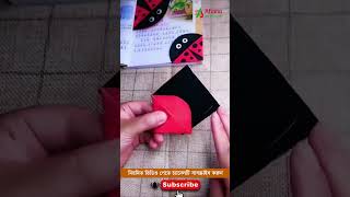 Home Decoration Idea  Craft ideas  Decoration Ideas  Easy DIY cute craft ideas easy craft ideas [upl. by Oglesby]