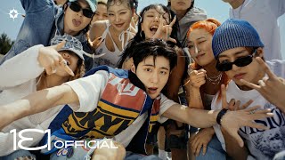 BI 비아이 ‘Tasty’ Official MV [upl. by Nwahsar]