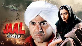 सनी देओल की जबरदस्त बॉलिवूड ऍक्शन फिल्म  Jaal The Trap Hindi Full Movie  Sunny Deol Movies  Tabu [upl. by Ailicec136]