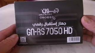 UNBOXING ET PRESENTATION DU DEMO GNRS 7050 HD DE GEANT [upl. by Quintana]