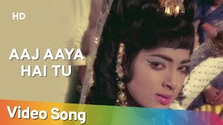 Aaj Aaya Hai Tu HD  Baazigar 1972 Song  Bindu  Vijayalalitha  Asha Bhosle Superhit [upl. by Aitekram]