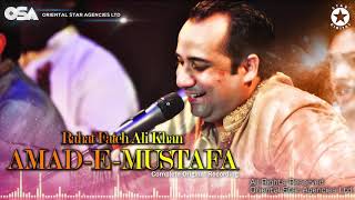 AmadeMustafa  Rahat Fateh Ali Khan  complete full version  official HD video  OSA Worldwide [upl. by Noied]