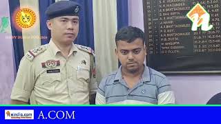 Agartala Key Suspect Arrested in Traffic Police Misconduct Case Search Continues for Two Others [upl. by Hakeber]