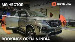 MG Hector Now In Dealerships  Showroom Walkaround  Bookings Open in India [upl. by Eceinahs]