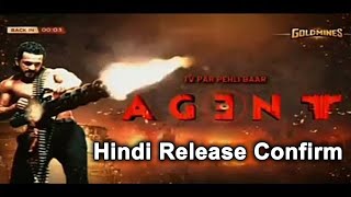 Agent Hindi Dubbed Release Confirm 🤩  Akhil Akkineni Sakshi Vaidya  July 2024 Official Update [upl. by Airetahs350]