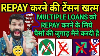 MULTIPLE LOANS को REPAY करने की टेंसन खत्म❗पैसो की जुगाड़ हमने करदी है❗Money View Kissht Ring Navi [upl. by Iveel93]