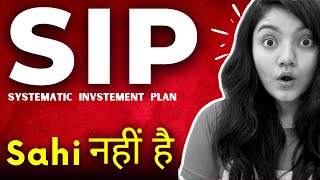 SIPs Will Not Make Your RICH  Ugly Truth of SIPs REVEALED [upl. by Calva]