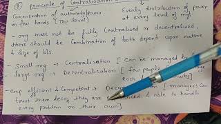 Centralization vs Decentralization A Brief ComparisonUrduHindi [upl. by Eltsyrc]