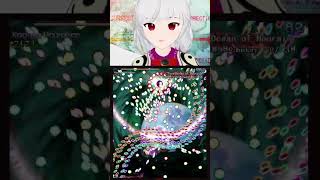 Kaguya quotTreeOcean of Houraiquot Last Word touhou touhouproject vtuber [upl. by Airretal]