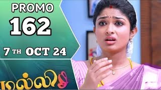 Malli promo 162 review  7th October 2024  Today malli full episode promo 162 review [upl. by Myrilla]