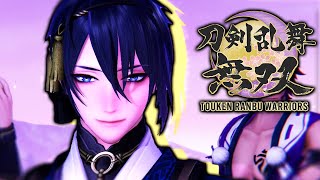 Touken Ranbu Warriors Lets Play  Lets Begin [upl. by Collayer940]