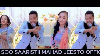 HEES CUSUB HITT SONG XAQ BAA DUMAR LAGU DHAQA 2024 ZUPER STAR CIISE XABIIBI HITT MUSIC [upl. by Enelie]