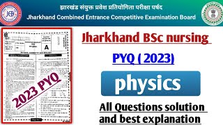 Jharkhand paramedical 2024 pcb important questions  Jharkhand paramedical previous year questions [upl. by Aron]