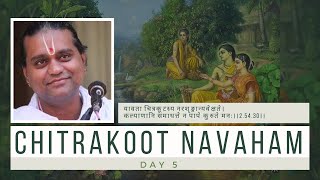 Chitrakoot Navaham  Day 5  Dr Ranganji [upl. by Otrebire]