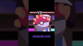 GENGAR VS GRIMMSNARL  ASH GENGAR ATTITUDE STATUS shortfeed pokémon pokemonbattle viralshorts [upl. by Neras]