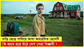 The Young and Prodigious TS Spivet Movie Explain In Bangla  Movie Mystery [upl. by Llewoh320]