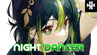 Nightcore  Night Dancer  Will Stetson Imase  Lyrics English Version [upl. by Walworth]