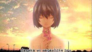 Choucho  夕日坂 Yuuhi Saka  English amp Romaji [upl. by Ellehcem]