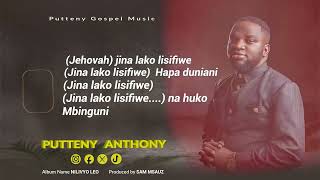 PUTTENY ANTHONYJINA LAKOOFFICIAL AUDIO LYRICS [upl. by Anawik409]