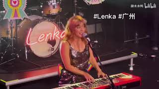 Lenka  The Show  China 2024 [upl. by Aim]