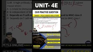 CSIR Practice Question  Unit 4  Topic E Innate and adaptive immune system Immunology [upl. by Cinemod]