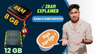 8GB vs 12GBRAM  Ultimate Deep Ram Comparison 🔥  Hindi [upl. by Hniv]