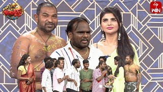 Ismart Immanuel Performance  Extra Jabardasth  19th January 2024  ETV Telugu [upl. by Nnaynaffit]