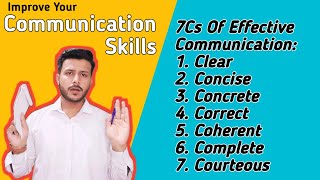 7Cs of Effective Communication in UrduHindi  Improve your Communication Skills [upl. by Idnahr]