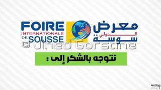 معرض سوسة الدولي  Foire Internationale de Sousse [upl. by Enigroeg745]