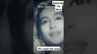 Khesari Lal ka superhit song [upl. by Betti]