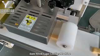 Date Filled Sugar Cookies Machine [upl. by Basham805]