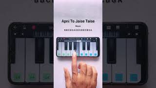 Apni To Jaise Taise Music [upl. by Wolfson]