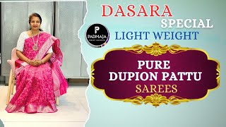 PURE DUPION PATTU LIGHT WEIGHT SAREES  8886222579  NO RETURN  DELIVERY AVAILABLE [upl. by Asreht]