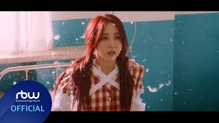 MV 문별 Moon Byul  LUNATIC [upl. by Rochette]