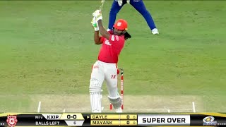 Super Over MI VS KXIP IPL 2020 Double Super Over Full Match Highlights  Mumbai Vs Punjab Today [upl. by Attekal110]