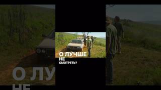 Последний выпуск The Grand Tour topgearmemess automobile topgear [upl. by Rather242]