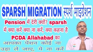 SPARSH migration sparsh login sparsh security related issues DOs and DONTs pension not credited [upl. by Iam]