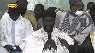 GAMOU TAIBA 2024 CONFERENCE CHEIKH AHMED CHEIKH TIDIANE NIASS [upl. by Tewfik]