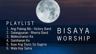 Bisaya Christian Songs Playlist 2024 [upl. by Allemahs]