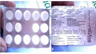 जिंक की कमी से क्या समस्या होती  जिंक की कमी को कैसे पूरा करे  Zinc Sulphate tablet 20 mg Reviews [upl. by Foscalina]