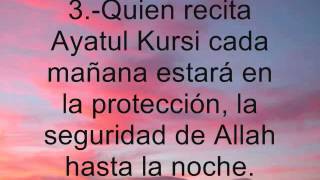 Ayat al Kursi y sus beneficios [upl. by Soisinoid]