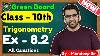 Class  10 Ex  82 Q1234 Trigonometry NCERT CBSE [upl. by Belicia]