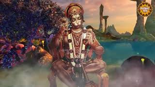 Jai Hanuman Gyan Gun Sagar Jai Kapis Tihu Lok Ujagar 2020 New Song 🙏🙏🙏 [upl. by Northrup]