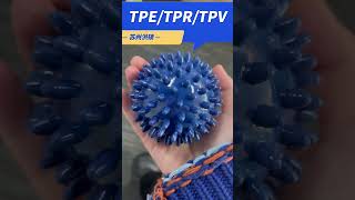 TPE toy ball [upl. by Aicenaj]