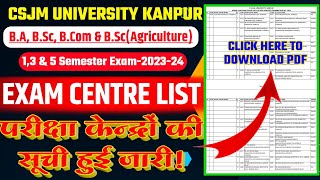 Csjmu exam centre list 202324  csjmu exam centre list  Csjmu Exam latest news today  agri masti [upl. by Elleynod1]