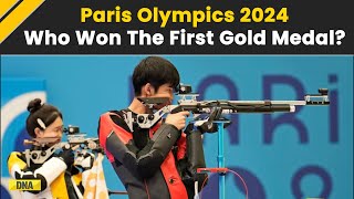 Paris Olympics 2024 China Wins The First Gold Medal Of Paris Olympics In 10M Air Rifle Mixed Team [upl. by Dihahs]