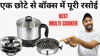 Best Multi Cooker Electric Kettle  Pigeon Kessel Multi Cooker  Electric Steamer  Idli Pot [upl. by Matejka874]