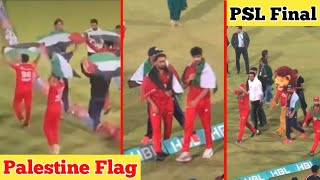 Islamabad United Players Raise Palestinian Flags  King Sports [upl. by Enar]