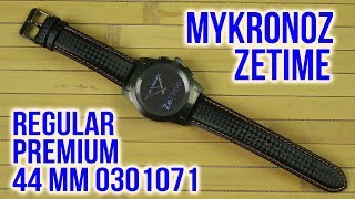 Распаковка MyKronoz ZeTime Regular Premium 44 мм Titanium BlackCarbon [upl. by Aiet419]